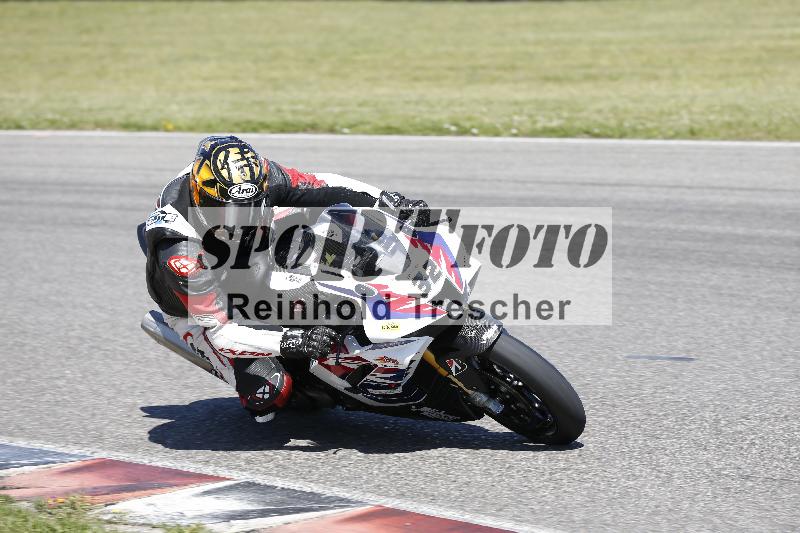 /16 16.05.2025 PROMAX ADR/Gruppe gelb/32